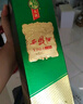 西鳳酒 1964珍藏版 55度 500ml*6瓶 整箱裝 鳳香型白酒 曬單實(shí)拍圖