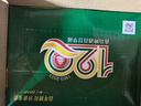 青島啤酒（TsingTao）經(jīng)典啤酒 600ml*12瓶 升級大容量 整箱裝 曬單實拍圖