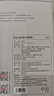京東京造 水杯 運(yùn)動(dòng)大容量?jī)和鼙訉W(xué)生【Tritan】茶杯白360ml 曬單實(shí)拍圖