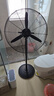 鉆石牌工業(yè)風(fēng)扇大風(fēng)力電風(fēng)扇牛角扇大功率工業(yè)大風(fēng)扇工廠車間商用立式落地扇吹除甲醛FS-65 曬單實拍圖