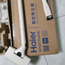 海爾（Haier）吸塵器家用寵物拖地除塵機(jī)小型輕音大吸力大功率輕機(jī)身吸塵機(jī)濕拖吸拖一體HZG-Q29W國(guó)家補(bǔ)貼 曬單實(shí)拍圖