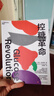 【京東正版】控糖革命 張萌親測有效 席卷30國銷(xiāo)量《華爾街日報》熱書(shū) 生物化學(xué)家杰西·安佐斯佩的科學(xué)飲食法 改變飲食體態(tài)皮膚體力 控糖革命【官方正版】 曬單實(shí)拍圖