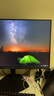 雷神黑武士23.8英寸2K240Hz原生 Fast IPS 硬件低藍(lán)光 HDR450nit 游戲電競升降旋轉(zhuǎn)顯示器JQ24F240L 曬單實(shí)拍圖