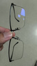 蔡司（ZEISS）澤銳單光鉆立方鏡片防藍光近視可配鏡輕薄超薄鏡片1.74現(xiàn)片兩片 曬單實拍圖