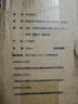 美廚（MAXCOOK）304不銹鋼早餐杯豆?jié){燕麥片杯帶蓋勺外帶便攜不銹鋼湯杯保溫飯盒 珊瑚紅 杯+勺+吸管MCB0382550ml 曬單實拍圖