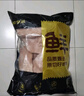 鮮京采 雞大胸 凈重6斤 生鮮冷凍 健身代餐雞胸肉 源頭直發(fā) 曬單實(shí)拍圖