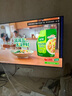 海信電視55E3NH Pro 55英寸 144Hz高刷 杜比全景聲 智能Wi-Fi6 U+超畫(huà)質(zhì) 大內存 國家補貼20%平板電視 曬單實(shí)拍圖