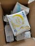 ABC KMS棉柔日用組合10包80片(輕透薄40片+纖薄40片) 衛(wèi)生巾套裝 曬單實(shí)拍圖