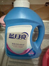 藍(lán)月亮 機(jī)洗手洗亮白套裝 薰衣草香 2kg*1瓶+1kg*3袋+500g*2瓶+1kg*1瓶  曬單實(shí)拍圖