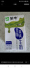 蒙牛低脂高鈣牛奶250ml*24盒 早餐健身伴侶 整箱牛奶 送禮盒裝 曬單實拍圖