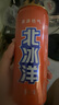北冰洋桔汁+橙汁碳酸飲料 經(jīng)典雙拼口味330ml*12罐 福氣滿(mǎn)滿(mǎn)禮盒 曬單實(shí)拍圖