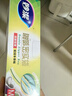 妙潔中號密封袋25只 加厚食品級保鮮自封袋啪嗒密實袋冰箱廚房 曬單實拍圖