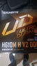 技嘉（GIGABYTE）H610M H V2 DDR4主板支持CPU12代酷睿12400F Intel H610 LGA 1700 曬單實拍圖