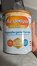 美贊臣（Meadjohnson nutrition）英版安敏健 無(wú)乳糖深度水解奶粉 益生菌低敏特殊配方奶粉 波蘭版 英版安敏健3段 400g*6罐 曬單實(shí)拍圖