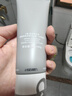 C咖雙管洗面奶80g氨基酸潔面乳去黑頭角質(zhì)卸妝卸防曬七夕情人節禮物 曬單實(shí)拍圖
