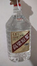 卓譽(yù)瀘州高粱酒自飲泡酒專用52度清香型白酒桶裝純糧食酒5L散酒約10斤 曬單實(shí)拍圖