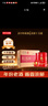 郎酒 紅花郎十(10）2019年 醬香型白酒 53度 500ml*6瓶 整箱裝 陳年老酒 【名酒鑒真】 曬單實(shí)拍圖