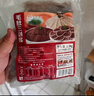 和蓉匯火鍋四寶凈重2斤 固形物70% 冷藏火鍋食材毛肚千層黃喉生鮮套餐 曬單實(shí)拍圖