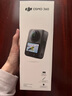 大疆【新品國(guó)家補(bǔ)貼】DJI Osmo 360 8K高清全景運(yùn)動(dòng)相機(jī)防抖防水摩托車騎行滑雪旅行手持vlog攝像機(jī) 暢拍套裝 官方標(biāo)配 105GB自帶內(nèi)存 曬單實(shí)拍圖
