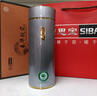 思寶（SIBAO）保溫杯不銹鋼真空春華秋實(shí)商務(wù)高檔泡茶禮品杯男士高顏值送老師 450毫升軍艦灰 曬單實(shí)拍圖