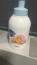 貝親（Pigeon）兒童洗手液 泡沫洗手液 氨基酸成分 桃葉洗手液 280ml IA249 曬單實(shí)拍圖