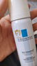 理膚泉噴霧爽膚水舒緩調(diào)理大噴溫泉水補(bǔ)水保濕舒緩敏感肌化妝水護(hù)膚品 溫泉水噴霧50ml 曬單實(shí)拍圖