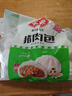 安井 灌湯小籠包 288g*3袋 共36只 包子湯包肉包 早餐面點 冷凍家庭裝 曬單實拍圖