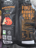 FINUTE 趣萊福蒜味蝦片韓國進(jìn)口原裝大包裝膨化零食大禮包下午茶240g 蒜味蝦片240g*1+黑胡椒味82g*1 曬單實(shí)拍圖