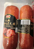 喜旺大塊肉老火腿350g*2青島老火腿即食熟食山東特產(chǎn)下酒菜火腿腸 曬單實(shí)拍圖