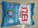 立白亮白洗衣粉10斤裝 去漬留香 潔凈煥新 不傷手不傷衣 速溶大袋批發(fā) 曬單實(shí)拍圖