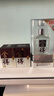 舍得沱牌 舍得水晶 濃香型白酒 52度 500mL 1瓶 單瓶裝 曬單實(shí)拍圖