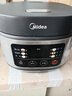 美的（Midea）電飯煲電飯鍋小型3升2-3人前置大屏面板24小時(shí)預(yù)約多功能壓力家用智能電飯煲FB30Q1-406K 曬單實(shí)拍圖