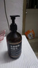 米叻（MILLER DAZZLE）生姜洗發(fā)水男士何首烏側柏葉洗發(fā)露姜汁洗發(fā)膏 500ml 曬單實(shí)拍圖