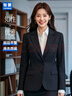 匆蒙免燙西褲女職業(yè)裝正裝褲女工裝直筒褲上班通勤修身酒店銀行工作褲 曬單實(shí)拍圖