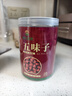 神農(nóng)金康五味子250g 搭黃芪麥冬茶包止出汗 長(zhǎng)白山北五味子中藥材泡水茶 曬單實(shí)拍圖
