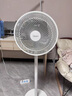 美的（Midea）電風(fēng)扇家用7葉落地扇搖頭電風(fēng)扇循臥室宿舍輕音風(fēng)扇臺(tái)式桌面小型風(fēng)扇臺(tái)地兩用升級(jí)款 白色丨7葉臺(tái)地兩用 曬單實(shí)拍圖