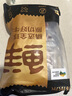 柒島內蒙牛尾骨新鮮原切整根分切寶寶黃牛尾巴黃牛肉牛尾巴煲湯牛肉 5A級 牛尾骨*凈重【2-2.2斤】 曬單實(shí)拍圖