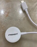 品勝蘋果手表充電器iwatch充電底座magsafe磁吸手表充電線適用AppleWatchS10/9/8/7/6/5/4/SE2/Ultra2 曬單實拍圖