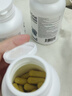 LOEON進口肺槲皮素1-10mm結節(jié)素清護肺丸塵肺養(yǎng)纖維化實性磨玻璃肺營養(yǎng) 高純肺槲皮素1瓶裝/90粒 曬單實拍圖