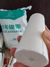 藍洛 醫(yī)用紗布繃帶一次性脫脂棉紗布卷透氣網(wǎng)繃帶傷口包扎家用蒸饅頭 曬單實拍圖
