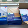 得力（deli）A4/400張不干膠標(biāo)貼打印紙 帶背膠亞面銅版標(biāo)簽紙 整張無(wú)分割 噴墨激光打印機(jī)適用 21902 曬單實(shí)拍圖