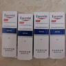 優(yōu)色林（Eucerin）舒安霜50ml舒緩敏感肌護(hù)膚乳液面霜護(hù)膚品生日禮物熱門(mén)商品雙十一 曬單實(shí)拍圖