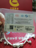 中國黃金百福平安鎖項圈999足銀項鏈寶寶長(cháng)命鎖嬰兒兒童滿(mǎn)月百天生日禮物 【999足銀】百福長(cháng)命鎖項圈 曬單實(shí)拍圖
