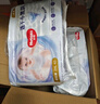 好奇（Huggies）金裝拉拉褲XXL42片*2(15kg以上)尿不濕【速干不易紅】 曬單實(shí)拍圖