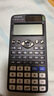 卡西歐（CASIO）【超級爆款】 FX-991CNX中文函數(shù)科學計算器物理化學生物競賽大學生考研 曬單實拍圖