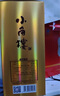 小角樓盛世福祿 四川濃香型白酒固態(tài)純糧食酒500ml*6口糧酒中秋送禮 52%vol 500mL 2瓶 有禮袋 曬單實拍圖