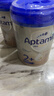愛(ài)他美（Aptamil）德國白金版HMO 幼兒配方奶粉2+段(2歲+)800g 6罐箱裝 德愛(ài)白金 曬單實(shí)拍圖