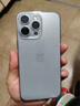 iPhone美版機(jī) Apple 蘋(píng)果 iPhone15ProMax非原封三網(wǎng)通5G手機(jī)全新 15 ProMax白色鈦金屬6.7英寸 256GB 美版有鎖+開(kāi)孔 曬單實(shí)拍圖