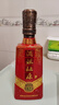 杜康白酒酒祖杜康12窖區(qū)酒【42度綿柔白酒】濃香型送禮整箱白酒 42度 500mL 4瓶 整箱裝 曬單實(shí)拍圖