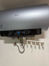 美的（Midea）國家補貼20%【活水2.0】自動(dòng)排污免換鎂棒3200W節能速熱儲水式60L家用電熱水器F60-32Q5SPro(HE) 曬單實(shí)拍圖